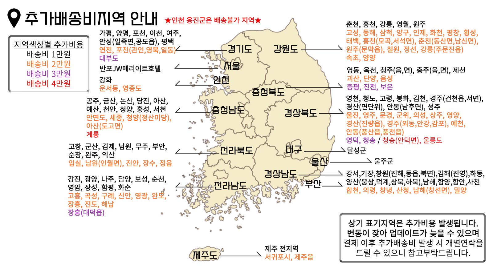 23cbda792a387ef4e3135ab8a70c75c7_1780370172_9838.png
